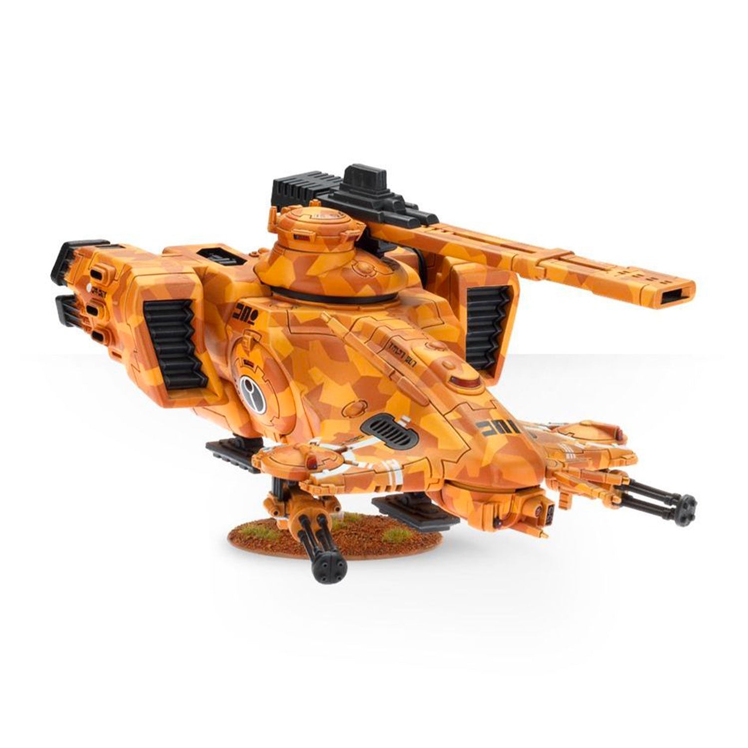 Hammerhead Gunship